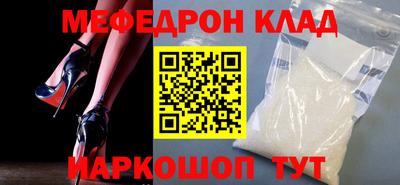 гашишное масло Кимры