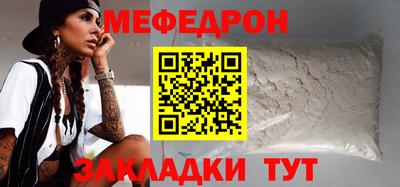экстази Кингисепп