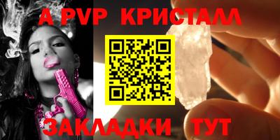 экстази Кингисепп