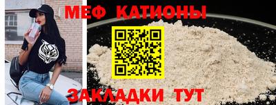 гашишное масло Кимры