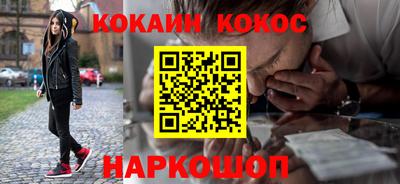 экстази Кингисепп