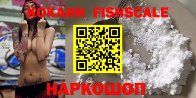гашишное масло Кимры