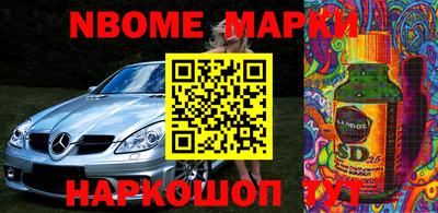 экстази Кингисепп
