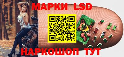 экстази Кингисепп