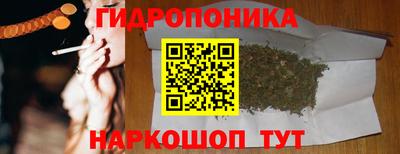 мескалин Кинель
