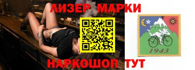 гашишное масло Кимры