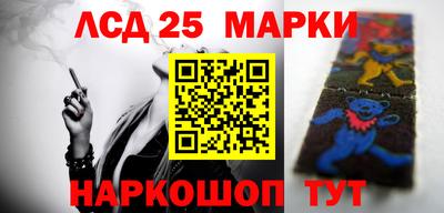 гашишное масло Кимры