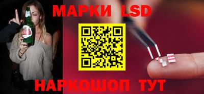 гашишное масло Кимры