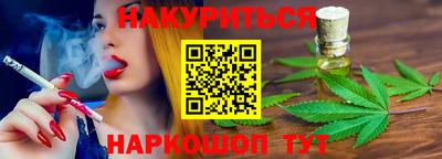экстази Кингисепп