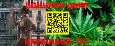 мескалин Кинель