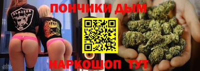 мескалин Кинель
