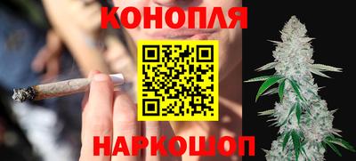 мескалин Кинель