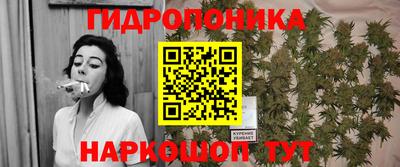 мескалин Кинель