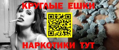 гашишное масло Кимры