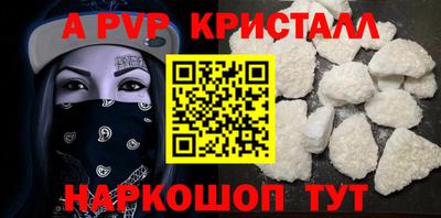 гашишное масло Кимры