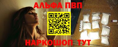 экстази Кингисепп