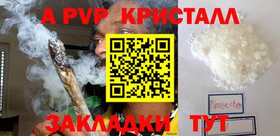 экстази Кингисепп