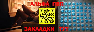 мескалин Кинель