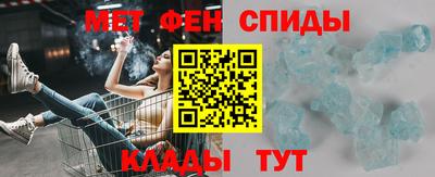 мескалин Кинель