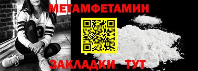 гашишное масло Кимры
