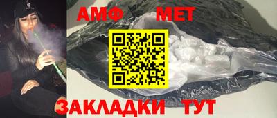 мескалин Кинель
