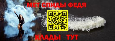гашишное масло Кимры