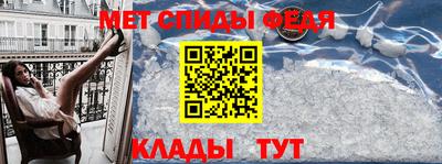 экстази Кингисепп