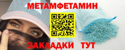 экстази Кингисепп