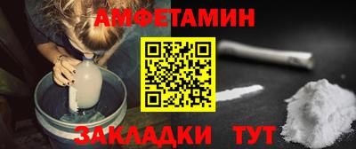 гашишное масло Кимры