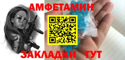 мескалин Кинель