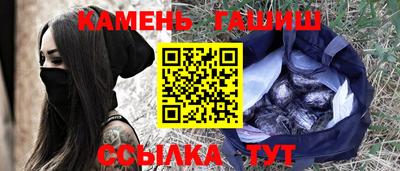мескалин Кинель