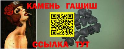 экстази Кингисепп