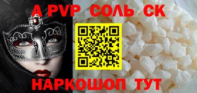 экстази Кингисепп