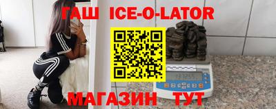 мескалин Кинель