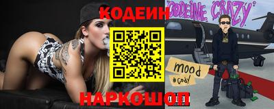 экстази Кингисепп