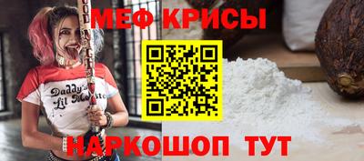 экстази Кингисепп