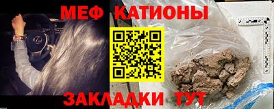 экстази Кингисепп