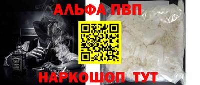 экстази Кингисепп