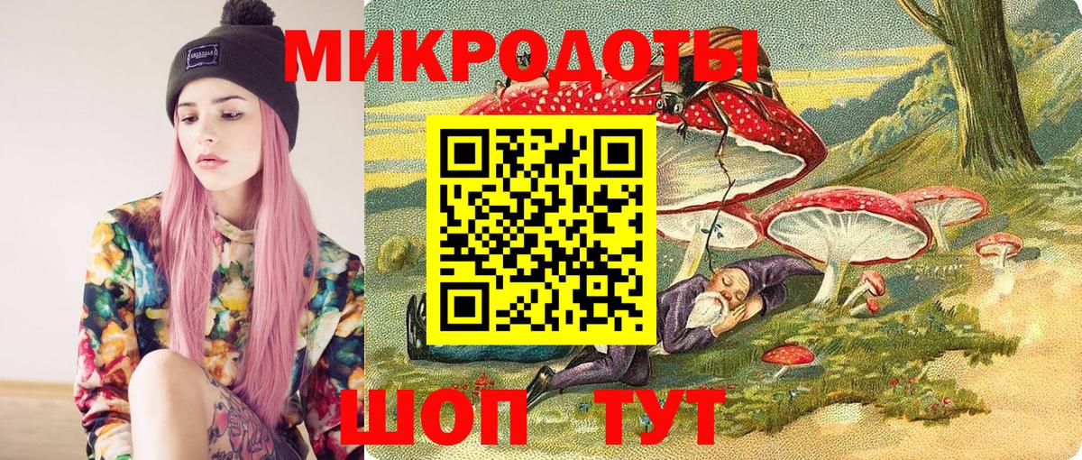 Псилоцибиновые грибы MAGIC MUSHROOMS Егорьевск